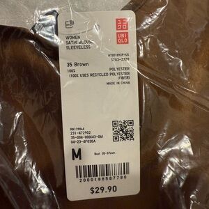 Uniqlo Women Satin Blouse - Brown